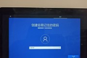 苹果笔记本连接无线网络的步骤是什么？