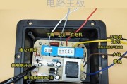 商用油烟机控制盒接线方法是什么？如何正确连接？