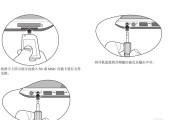 晚上使用笔记本电脑看文件的正确方式是什么？