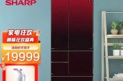 夏普冰箱显示FF代表什么？遇到FF错误该如何解决？