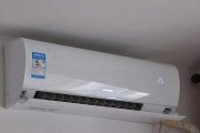 雨天空调跳闸原因及解决办法（探究空调在雨天跳闸的原因）