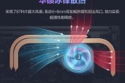 华硕笔记本奥创优化方法是什么？如何进行性能提升？