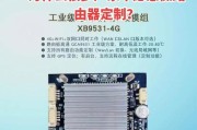 路由器定制机锁网机制是什么？