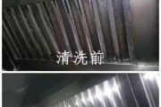 油烟机清洗不用钢丝球的方法是什么？