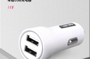得力充电器充电步骤？充电时有哪些注意事项？