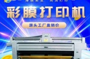 申请复印机的原因及必要性（提高工作效率）