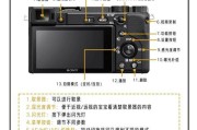 照相机索尼镜头清洁器的正确使用方法是什么？使用时的注意事项有哪些？