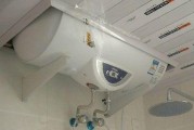 如何正确打开热水器管道阀门（关键步骤和注意事项）