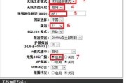 网络管理的重要性——以路由器为例（提高网络效率）