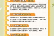 电脑发出烧毁声音应如何处理？
