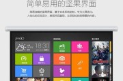 投影仪开启失败了怎么办？可能是什么原因导致的？