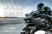 头盔内如何正确放置蓝牙耳机？使用时需要注意什么？