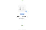 上行网速路由器连接步骤是什么？连接后效果如何？