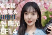 全镜头视频对焦技巧是什么？