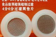 万和热水器密封圈什么型号？如何选择合适的密封圈？