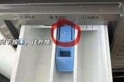 怎样给洗衣机杀菌消毒？选择合适的消毒剂有哪些要点？