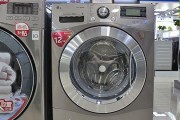 揭秘LG变频洗衣机滚筒不转的原因（探究LG变频洗衣机滚筒停转的根本问题）