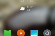 甲壳虫移动硬盘在手机上如何使用？使用中有哪些注意事项？