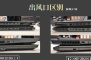 联想笔记本电脑的图源怎么关？关闭图源的好处是什么？