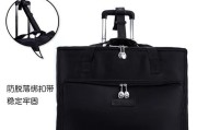 电竞笔记本电脑收纳包的使用方法是什么？