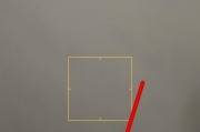 手机作为摄像头如何上传作品？