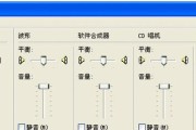 录音器声音检测对电脑有损害吗？如何进行检测？