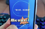 荣耀手机高级拍照选项关闭方法？如何快速操作？