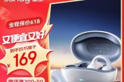 性价比高的蓝牙耳机有哪些推荐？哪个牌子的性价比最高？