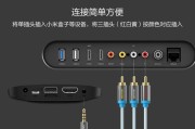 小米机顶盒使用技巧有哪些？
