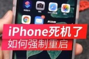 苹果手机外壳撕开的正确方法是什么？撕开后如何复原？