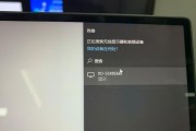 显示器与电视不同步？如何快速解决同步问题？