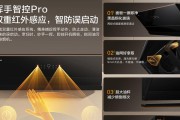 油烟机不会自动清洗怎么办？如何手动进行清洁维护？