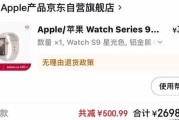 得物平台如何领取苹果手机？领取流程是怎样的？