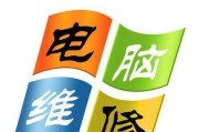 老式打印机黑屏了怎么办？如何快速解决？