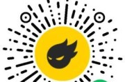 犀牛蓝牙耳机材质设置方法是什么？