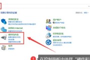数码相机小屏怎么调亮度？调整亮度有哪些好处？