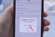 苹果插卡操作如何避免损害手机？