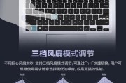 华硕老笔记本电脑如何升级？升级后性能会提升多少？