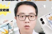 平板手机音乐播放和拍照设置方法？有哪些技巧？