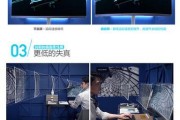 网吧显示器无法关机怎么办？快速解决方法有哪些？