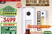 国内最好的空调品牌及选购指南（以什么品牌空调最好）