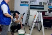 中央空调的日常清洁与维护（让空气更清新）