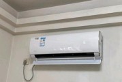 解决变频空调噪音过大的问题（原因分析及解决方法）