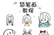 平板手写笔如何使用才能画出流畅线条？