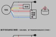 笔记本电脑风扇如何开启？最佳开启方式是什么？