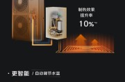 大金空调与格力空调对比（哪款更好）