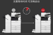 探秘复印机5370的工作原理及应用（高速打印）