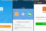 智能手表怎么绑定支付？绑定支付的操作流程是什么？