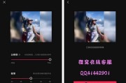 苹果大号摄像头如何与手机配合使用？拍照技巧是什么？
