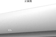 如何更换壁挂空调出水管（简单步骤教你更换壁挂空调出水管）